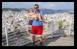 Kavala -08-09-2018 - Bogdan Balaban